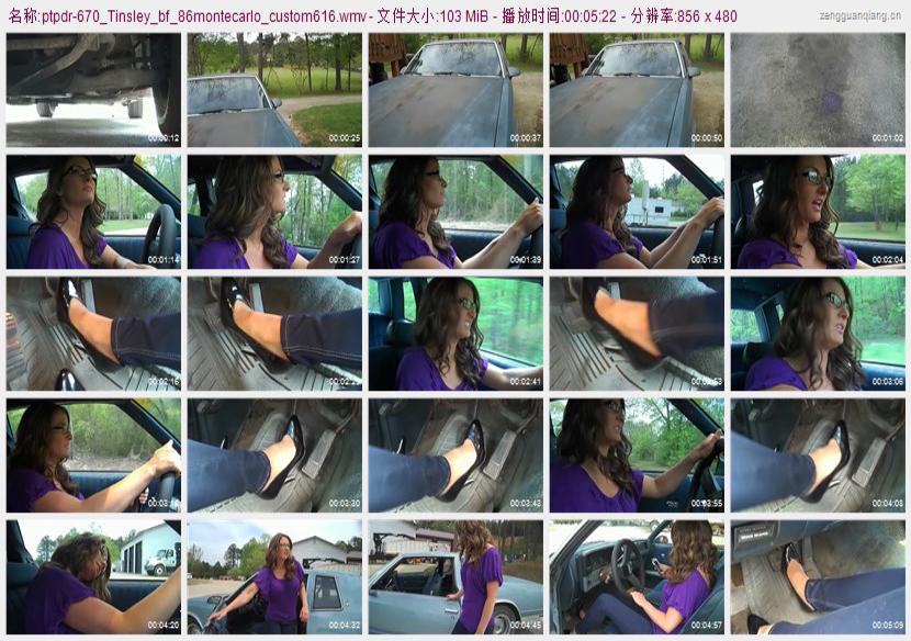ptpdr-670_Tinsley_bf_86montecarlo_custom616